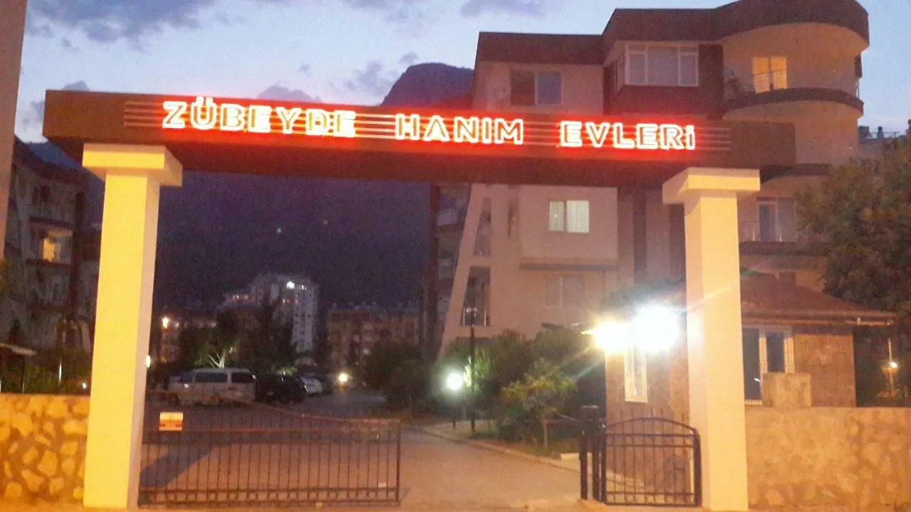 Zubeyde Hanim Evleri Antalya Türkiye